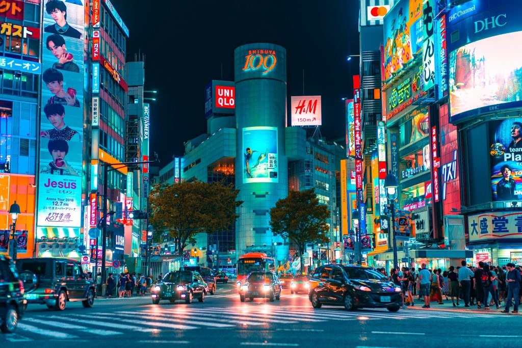 Tempat Terbaik Pecinta Fotografi Di Tokyo